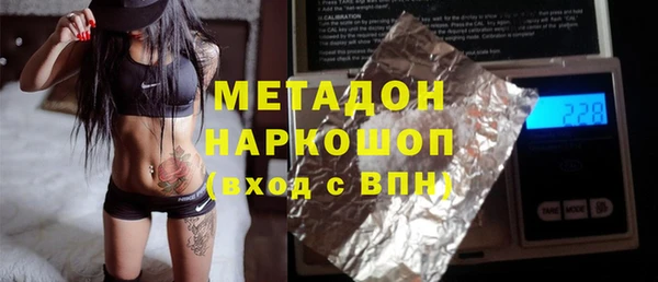 кокаин Алексин
