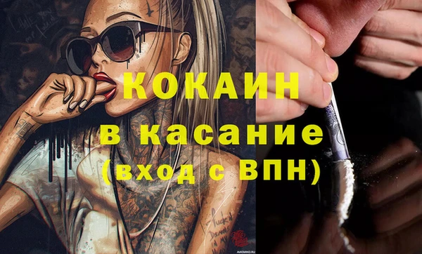 2c-b Алзамай