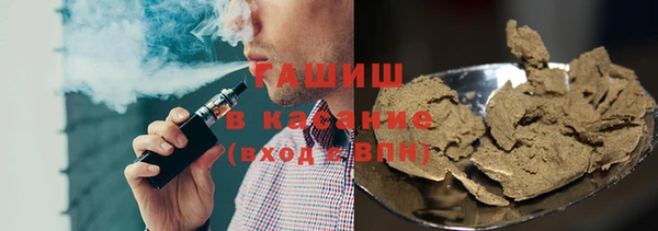 кокаин Алексин