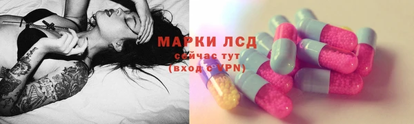 2c-b Алзамай