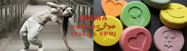 МДПВ Арсеньев