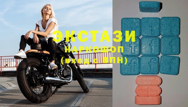 2c-b Алзамай