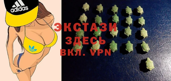 mdpv Кукмор