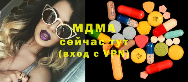 кокаин Алексин