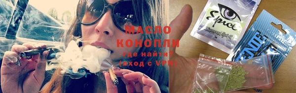 МДПВ Арсеньев