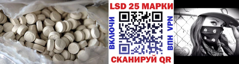 маркетплейс Telegram  Сосновоборск  ЛСД экстази ecstasy 