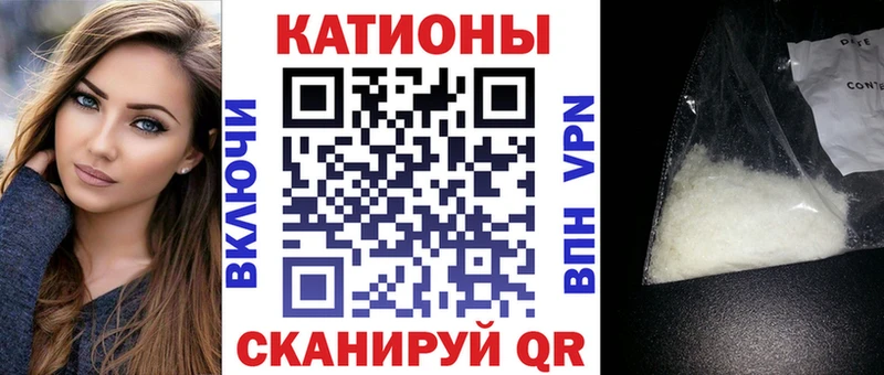 это официальный сайт  что такое наркотик  Сосновоборск  Мефедрон мяу мяу 
