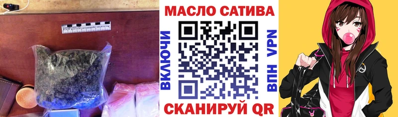 ТГК вейп  где найти   Сосновоборск 
